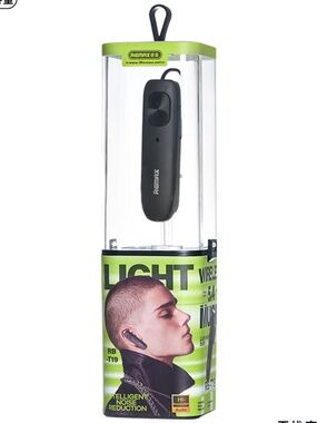 REMAX WIRELESS MUSIC CALLING EARPHONES RB-T19B